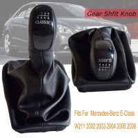 For Mercedes Benz E Class W211 S211 2002 2003 2004 2005 2006 2007 2008 2009 Car 6 Speed Gear Shift Level Knob With Leather Boot