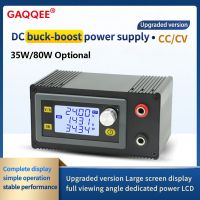 DC CNC Buck Boost Converter 35W 5-30V 80W 6-36V Adjustable Regulated Power Supply Input Constant Voltage Solar Charging Module Electrical Circuitry  P