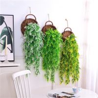 hotx【DT】 75cm Malt Wall Hanging Artificial Indoor and Outdoor Decoration Rattan