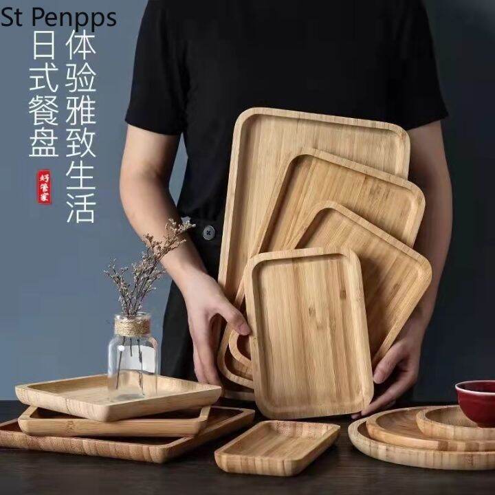 wooden-bamboo-serving-tray-tea-cup-saucer-trays-fruit-plate-storage-pallet-plate-decoration-japanese-food-rectangular-plate