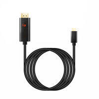 DOONJIEY สาย USB สัญญาณ1เมตรชนิด C เป็น HDMI รองรับ1080P ความชัดเจนสูง TV 4K อะแดปเตอร์สำหรับ Samsung Android