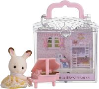 พร้อมส่ง Sylvanian Baby Carry Case Squirrel Milk/ Chocolate Rabbit/ Poodle กล่องใส ญี่ปุ่น มือ 1 กระต่าย หมา เบบี้