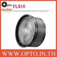 Godox FLS10 Fresnel Lens สำหรับ M600D