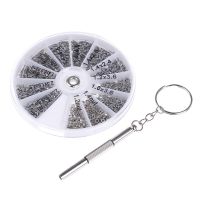 ？》：“： 600Pcs/Set Universal Micro Glasses Sunglass Watch Spectacles Screws Nuts Screwdriver Repair Kits Tool Box