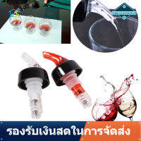 【Clearance】【ลดราคา】1 ชิ้น 15/30/35/50 มิลลิลิตรพลาสติกยิงด่วนวัดวัดขวดP Bottle Pourer Ourerเครื่องดื่มบาร์ตู้ไวน์ค๊อกเทล