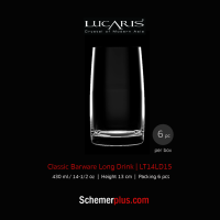 LUCARIS แก้วไวน์รุ่น Classic Barware Long Drink 14 oz. แพ็ค 6 ใบ