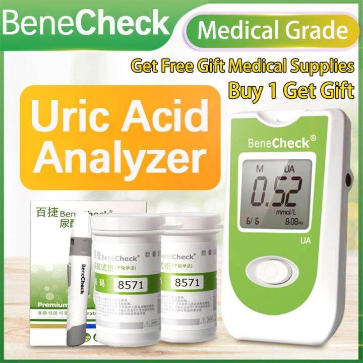 best-value-benecheck-กรดยูริคมิเตอร์อัตโนมัติ10pcs-แถบทดสอบและเข็มขนาดเล็กสำหรับกรดยูริคการวัดโรคเกาต์-monitor-รวม