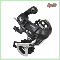 [Epih] 7/8 Speed TX35จักรยานสับด้านหลังจักรยานเสือภูเขาอลูมิเนียม Derailleur