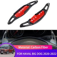 2x Car Steering Wheel Carbon Fiber Forged DSG Gear Shift Shifter Extension for Haval Big Dog Dargo 2020 2021 2022 Paddle Shifter