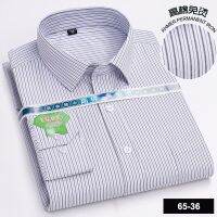 ‘；’ New Cotton High Quality All-Match Business Casual Mens Shirt Breathable Wear-Resistant Classic Professional Office Men Clothing