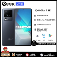 VIVO iQOO Neo 7 SE 5G โทรศัพท์มือถือ Dimensity8200 64MP Main Camera 6.78นิ้ว AMOLED 120Hz 5000mAh Battery 120W OTA NFC