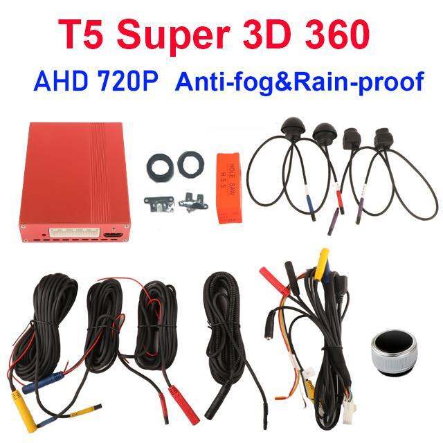 hd-car-parking-assistance-360-bird-view-panoramic-system-dvr-recording-all-round-universal-waterproof-night-vision-camera