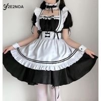 ❇♟♟ ldqnk2 Maid Costumes Costume Animation Show Outfit 1set