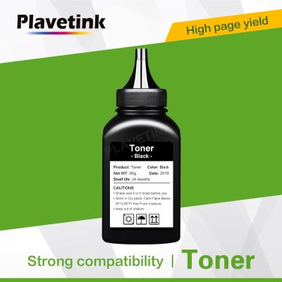 ✟❀ PLAVETINK NEW Toner Powder for Samsung ML 1510 1610 1710 1750 2510 2570 2850 SCX 4100 4200 4216 4300 4521 4623 Printer Toner Ink