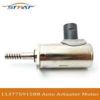 STPAT 11377591588วาล์วควบคุมน้ำมัน Assy VVT Auto Actuator มอเตอร์ฝาสูบ Actuator ‑ 7591588 5642R008 V759158880-05 1920RV