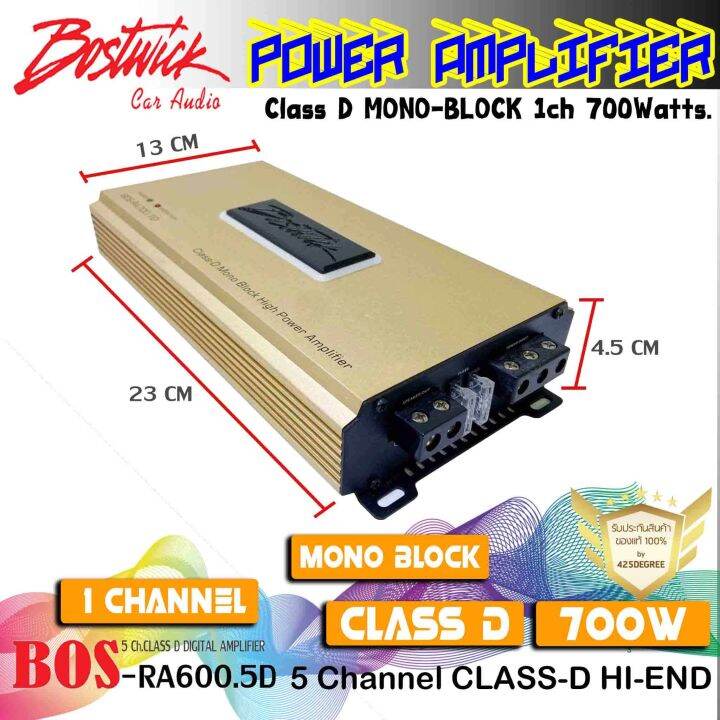 ถูกสุด-bostwick-รุ่นbos-ra700-1d-gold-series-เพาเวอร์แอมป์-class-d-mono-block-1ch-กำลังขับ-700-watts-ขั้วไฟใหญ่-ใส่สายใหญ่ได้-คุณภาพเสียงดี-ไพเราะ-นุ่ม-เบสหนัก