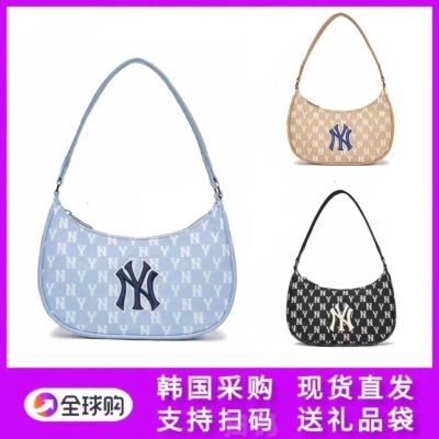 MLBˉ Official NY ny armpit bag Korean version of womens bag 2022 new old flower satchel denim cosmetic bag single shoulder bag female