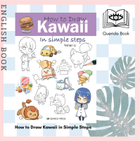 [Querida] How to Draw Kawaii in Simple Steps (How to Draw) by Yishan Li