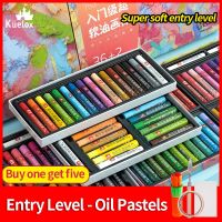 Kuelox 16/24/36/48Colros Beginner Art Soft Oil Pastel Drawing Graffiti Student Oil Pastel Painting Art Supplies