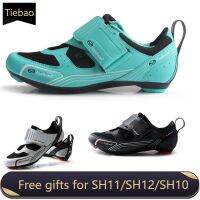 ♚❅✻ Tiebao Road Bike Cycling Shoes Triathlon Men Sneakers Self-locking Sapatilha Ciclismo White Bicycle Riding Breathable Bicicletas