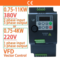 รับประกันหนึ่งปี380V หรือ220V ประหยัดตัวแปรความถี่ VFD ไดรฟ์อินเวอร์เตอร์0.75/1.5/2.2/3.7/4/5.5/7.มอเตอร์เครื่องควบคุมความเร็ว5/11 KW ขายดี