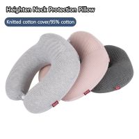 Memory Cotton U-shaped Pillow Travel Protecting Cervical Pillow Comfortable Pillows For Airplane Sleeping by Car Travel pillows