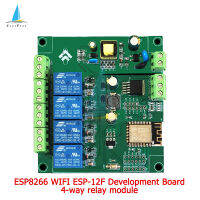 SeasBoat AC/DC ESP8266 ESP-12F WIFI 4ช่องรีเลย์โมดูลบอร์ดพัฒนา