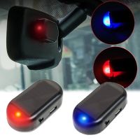 【CW】Solar Powered +USB LED Flashing Imitation Fake Car Security Lihgt Simulated Dummy Alarm Wireless Warning Anti-theft Caution Lamp