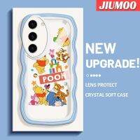 JIUMOO เคสปลอกสำหรับ Samsung S23บวก S23พิเศษเคสโทรศัพท์ลายขอบซิลิโคนน้ำแบบนิ่มดั้งเดิมลายการ์ตูนแฮปปี้วอเตอร์เคสป้องกันกล้องคลุมทั้งหมดเคสฝาหลังกรอบเคสนิ่ม