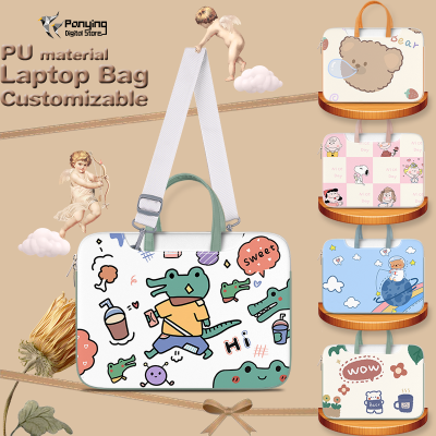 TOP☆DIY Cute Laptop Bag PU Leather Handbag Messenger Bag 12 13 14 15 16 17 Inch Large Capacity Cartoon Casual Bag For Macbook AIR 13 PRO 13 Waterproof Shockproof Laptop Backpack Carrying Case