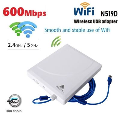 600Mbps Dual Band 2.4G+5G High Power Wifi Antenna WiFi USB Adapter Realtek RTL8811AU Wireless USB Adapter Support 802.11b/g/n/a