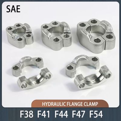 Universal Split Hydraulic Flange Fitting Fixed Flange Clamp Joint Sae F38 F41 F44 F47 F54 High Pressure Pipe Joint Adapter