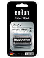 Braun Series 7 73S หัวโกนหนวดไฟฟ้าเปลี่ยนได้ง่ายแนบหัวโกนหนวดใหม่ใช้ได้กับเครื่องโกนหนวดรุ่นใหม่รุ่นที่7