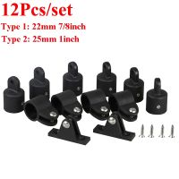 12PCS Nylon Marine Boat Canopy Cover Bimini Top Deck Hinge Jaw Slide Eye End Fitting Hardware Universal DIY Tool Solid Part