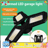 ความสว่างสูงไฟสนาม Led Led 40W/60W/80W,ไฟประหยัดพลังงานปรับมุมได้พับเก็บได้