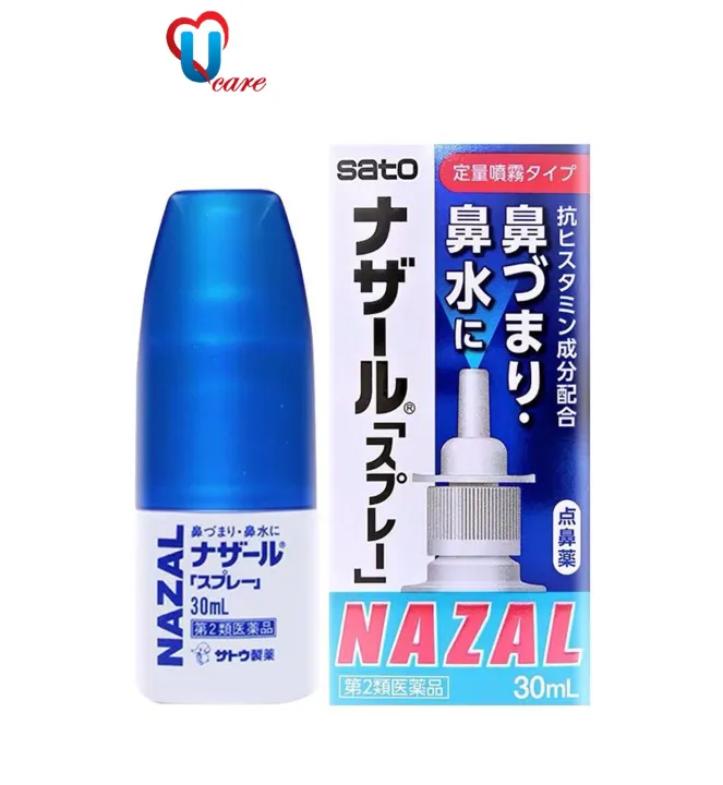 【SG Stock】Sato Nazal Spray Pump • For Stuffy & Runny Nose • Nasal Spray