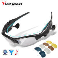 VICTGOAL Polarized Cycling Glasses Bluetooth Men Motorcycling Sunglasses MP3 Phone Bicycle Outdoor Sport Running 5 Eyewear