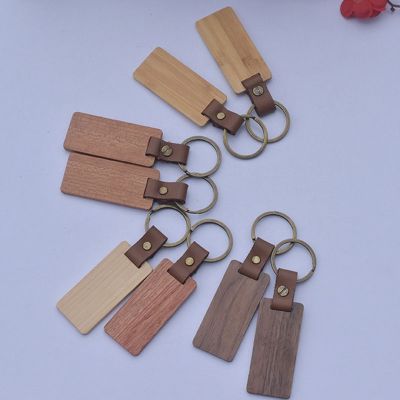 【YF】 20Pcs Wood Keychain Gift Advertising Wooden Sign Keyring 5 Styles Personalized Accessories