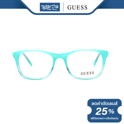 กรอบแว่นตา GUESS เกสส์ รุ่น FGU9164 - NT