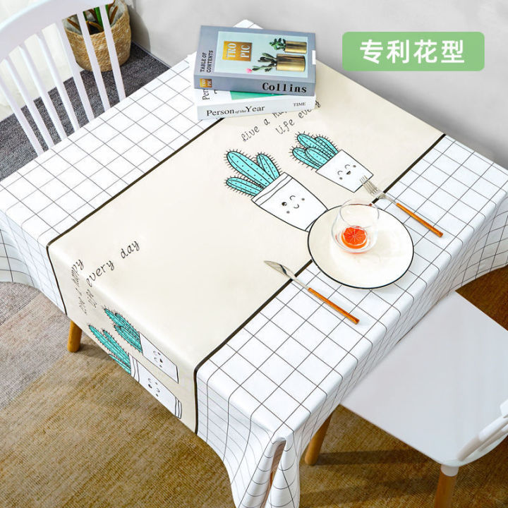 ผ้าปูโต๊ะ-dihe-ทนน้ำมันและลวก-โต๊ะสี่เหลี่ยมผ้าปูโต๊ะ-เรียนรู้การจัดวางตกแต่งโต๊ะ-ผ้าปูโต๊ะ-ผ้าปูโต๊ะกาแฟ-pvc