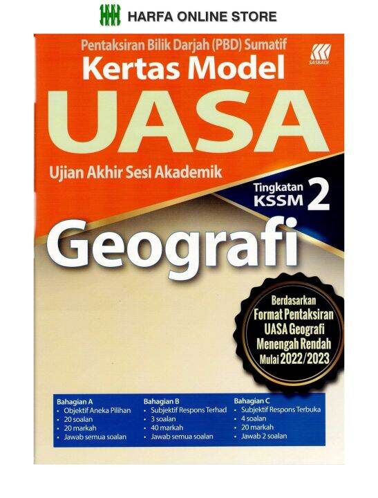 Buku Latihan Pentaksiran Bilik Darjah Pbd Sumatif Kertas Model Uasa Ujian Akhir Sesi