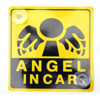 ป้ายจุ๊ก ในรถยนต์ เขียน Angel in Car สีเหลือง ใส่ รถยนต์ทั่วไป