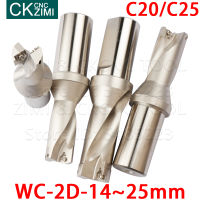 WC 2D ความลึก U เจาะ C20 C25 14-25มม. Indexable เจาะ Fast เจาะน้ำ U เจาะ CNC เครื่องกลึงเครื่องมือสำหรับ WCMX WCMT เปลี่ยนแทรก