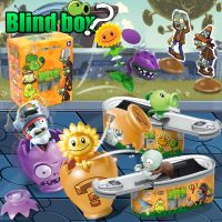 【CC】 PLANTS ZOMBIES PVZ toy novel surprise jar blind box Tricky knocking set childrens and Gag boy gift