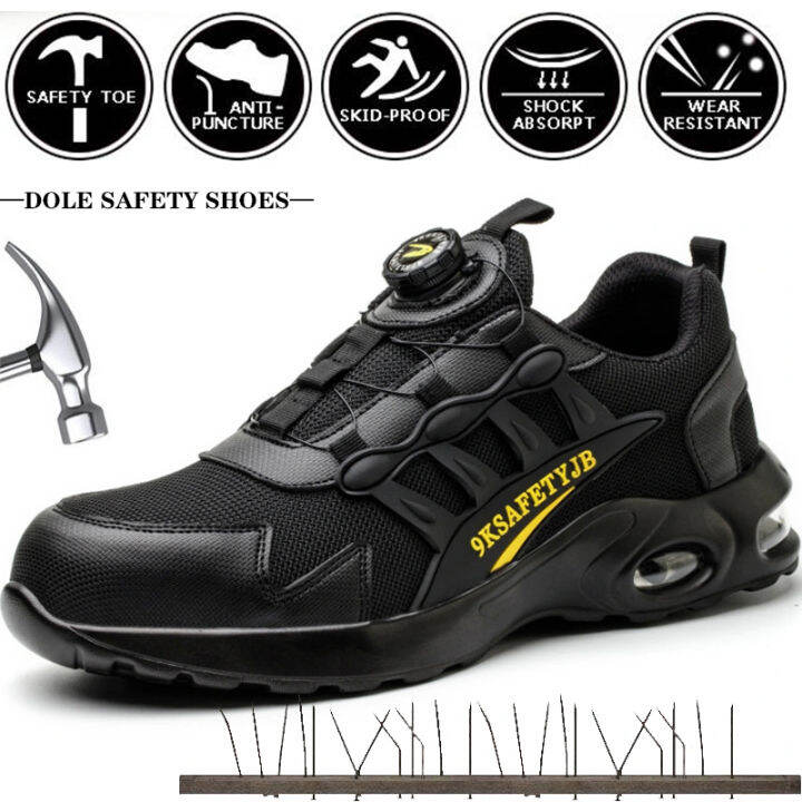 Quality Safety Shoes Men Rotary Buckle Work Shoes Air Cushion
