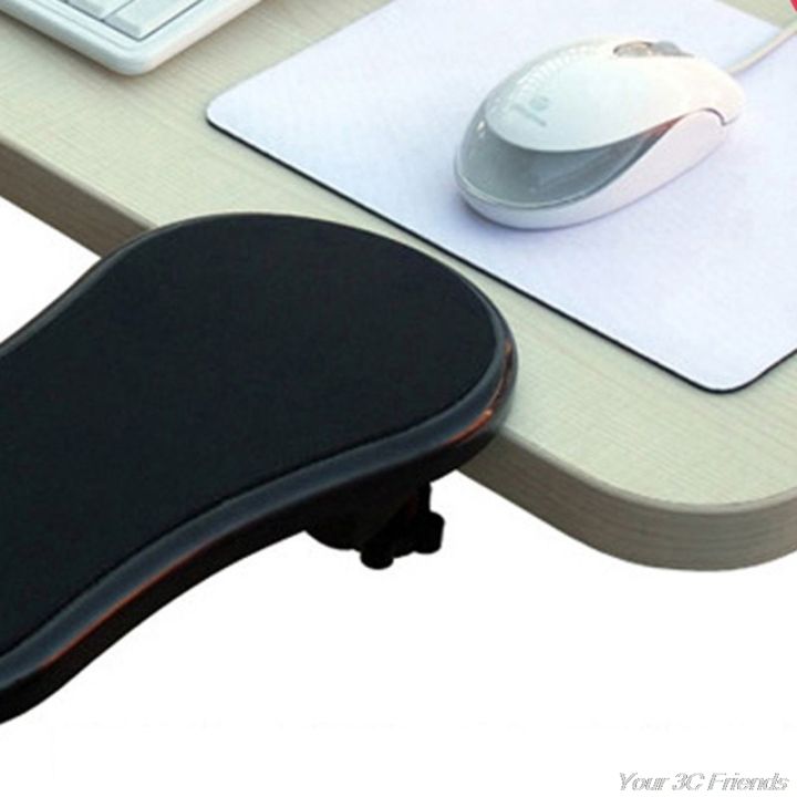 Rotating Computer Arm Rest Pad Ergonomic Adjustable PC Wrist Rest