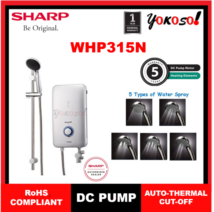 Sharp WHP315N Hot Shower With DC Pump | Lazada