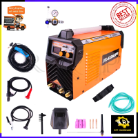 MAXNUM ตู้เชื่อมอาร์กอน 2 ระบบ รุ่น TIG-400