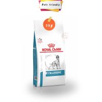 [ลด50%] [ส่งฟรี] ด่วน!! [3kg-Exp12/22] Royal Canin Anallergenic อาหารสุนัขที่มีภาวะแพ้อาหาร ในภาวะแพ้มาก