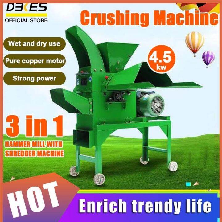 Miniature Hay Cutter Grinding and Kneading Silk Integrated Machine Corn